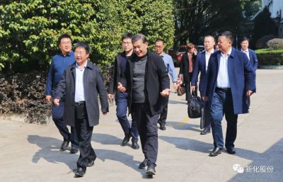 【公司新闻】盐湖股份董事长贠红卫一行莅临Huatihui官方网站-Huatihui.com考察指导