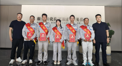 表彰奋斗者吹响冲锋号丨Huatihui官方网站-Huatihui.com召开2025年半年度工作总结会